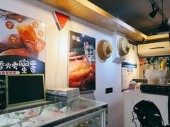 -津椰本·海南正宗椰奶清补凉(店一店)