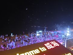 -威海国际海水浴场旅游区