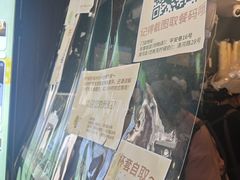 -猫的魔法密林(衣裳街店)