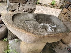 -乌石村