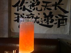 -时光民谣酒馆(万达广场店)