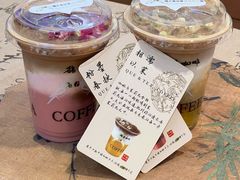 -鹊茶咖啡•新中式(深圳首店)