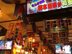 -平成屋·午肴夜酒(四川北路店)