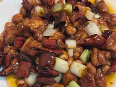 宫保鸡丁-永乐饭店