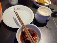 -额尔敦传统涮(公园西路店)
