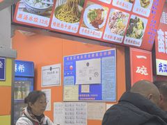 -小秋水饺(大成路总店)