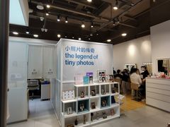 -天真蓝照相馆(龙岗万科里店)