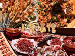 -味莊·青岛菜(云霄路店)