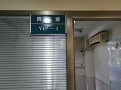 -动物缘宠物医院·骨科·猫科(西二环店)