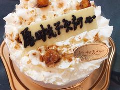 -布歌东京(金融街购物中心店)