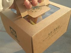 -爱都·欧麦莱(临城路店)