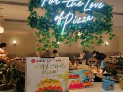 -必胜客(海滨店)