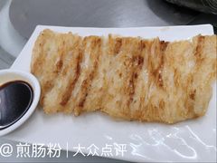-德云居