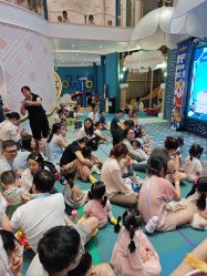 -奈尔宝家庭中心·亲子餐厅(苏州大悦城店)