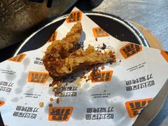 -探鱼·鲜青椒爽麻烤鱼(天一广场店)