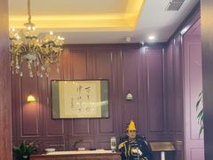 -卫鼎轩·曹公馆(鼓楼店)