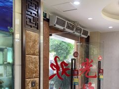 -青竹园海鲜餐厅(海天路店)