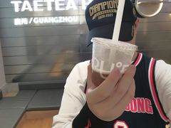 -大益茶庭(永庆坊店)