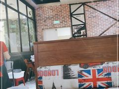 -吉布鲁牛排海鲜自助(巴南万达广场店)