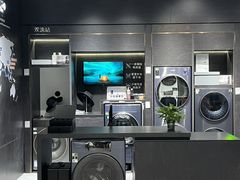 -红星美凯龙北京至尊MALL(东四环中路店)