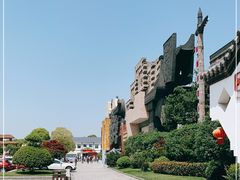 -淹城春秋乐园