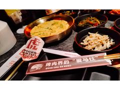 -虎哥六韩式烤肉料理 TIGERGRILL(隆生金山湖中心购物广场店)