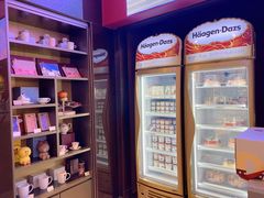 -哈根达斯(皇庭店)