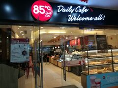 门面-85度C(南京龙世中心店)