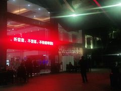 -三江森林温泉度假区