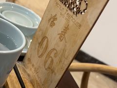 -冶春茶社(星汉大厦店)