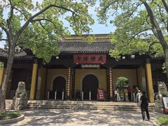 -西园寺素食(西园弄戒幢律寺店)