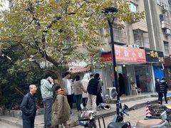 -叶新小吃店(来凤小区总店)