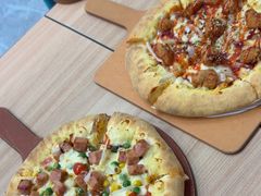 -达美乐比萨(大冲店)