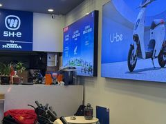 -五羊本田电动上海浦东店