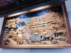 景点-福建省非物质文化遗产博览苑