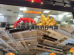 -simply thai天泰(长泰广场店)