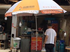 门面-南湖胖子砂锅(红庙店)