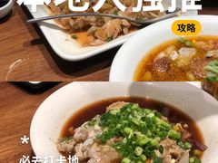 -美乐食街(小南店)