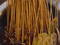 -拐枣巷小串串(财大店)