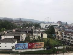 -铂逸梦秦酒店(横店梦幻谷店)