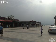 -达蓬山旅游度假区
