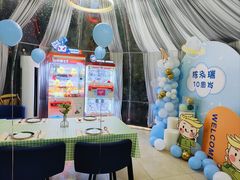 -哟吼艺术餐厅·亲子·生日宴