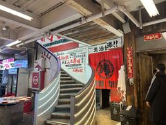 -生活如沸·顺德水牛奶火锅(大学路店)