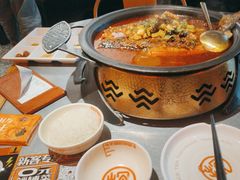 -探鱼·鲜青椒爽麻烤鱼(苏宁广场店)