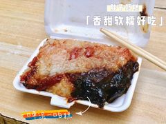 -马文章胖子甑糕(洒金桥店)