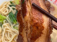 -泰顺江南春面馆