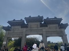 -云龙山
