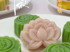 -威利旺卡烘焙西点蛋糕培训(朝阳校区)