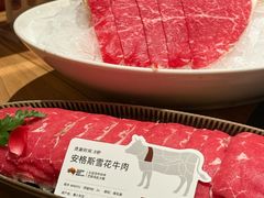 -巴奴毛肚火锅(龙湖锦艺城店)