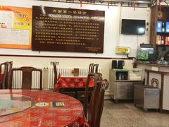-玉华台饭庄(裕中西里小区店)